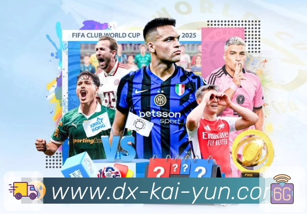 <strong>开云</strong>App 下载展示